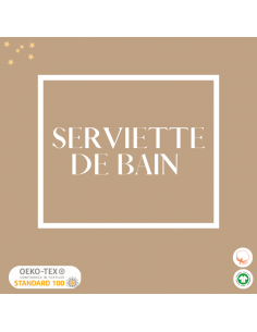 Serviette de bain bébé plié écru coton bio GOTS 2
